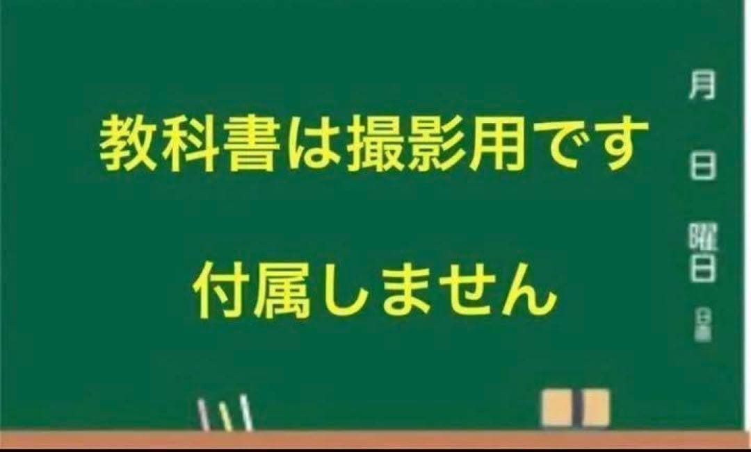 ⭐️【中１ 学習セット】ニュートレジャー　①全部セット&②単語熟語暗記カードセット
