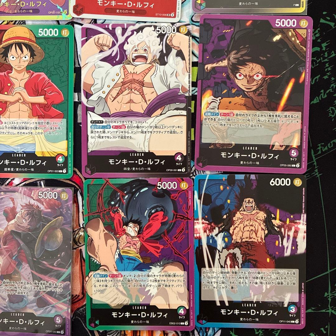 ルフィカード　ニカカード　ルフィプロモ