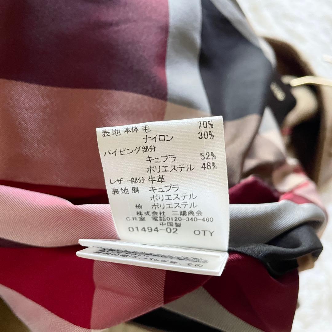 新品未使用　ブルーレーベルクレストブリッジ　ダッフルコート　　キャメル　Mサイズ