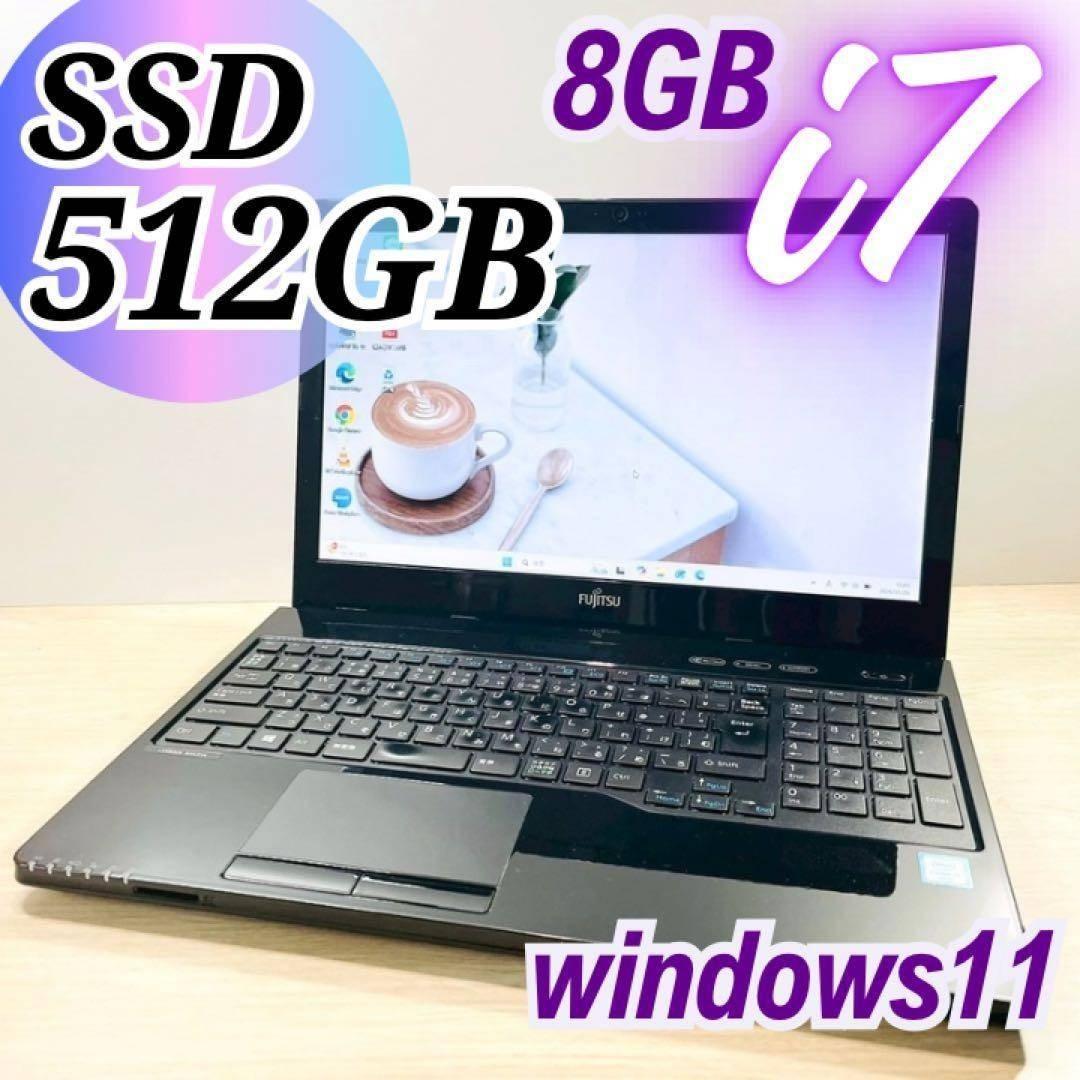 高性能i7 SSD512GB✨DVD✨ノートパソコン オフィス win11