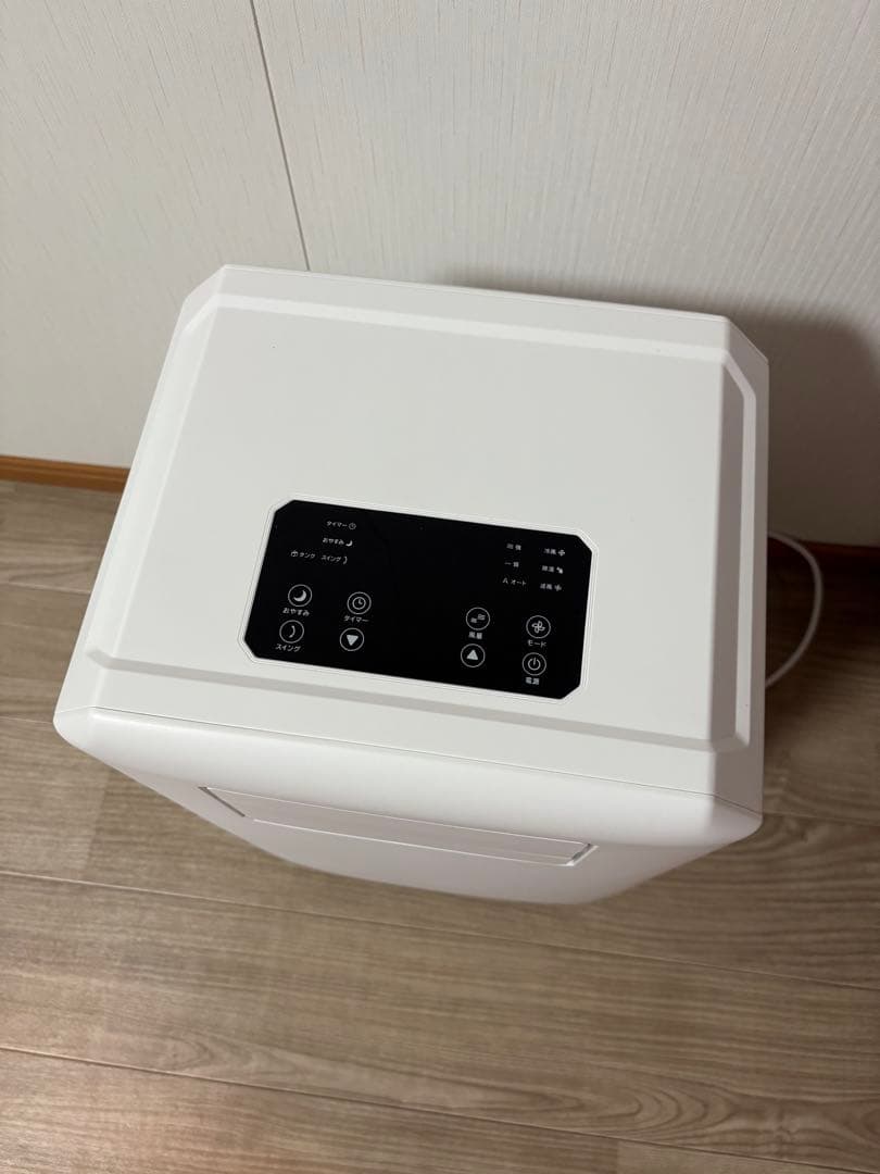 美品 THREEUP 排熱ダクトレス スポットクーラー DL-T2501WH