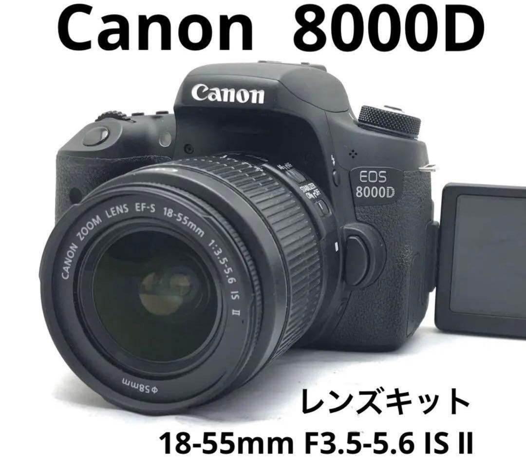 Canon EOS 8000D レンズキット♪安心フルセット♪