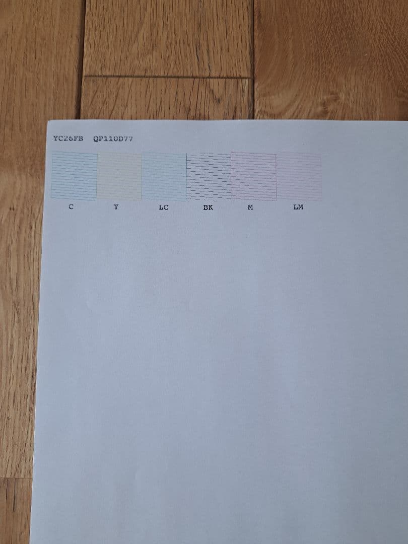 EPSON EP-707A インクジェットプリンター　複合機 エプソン