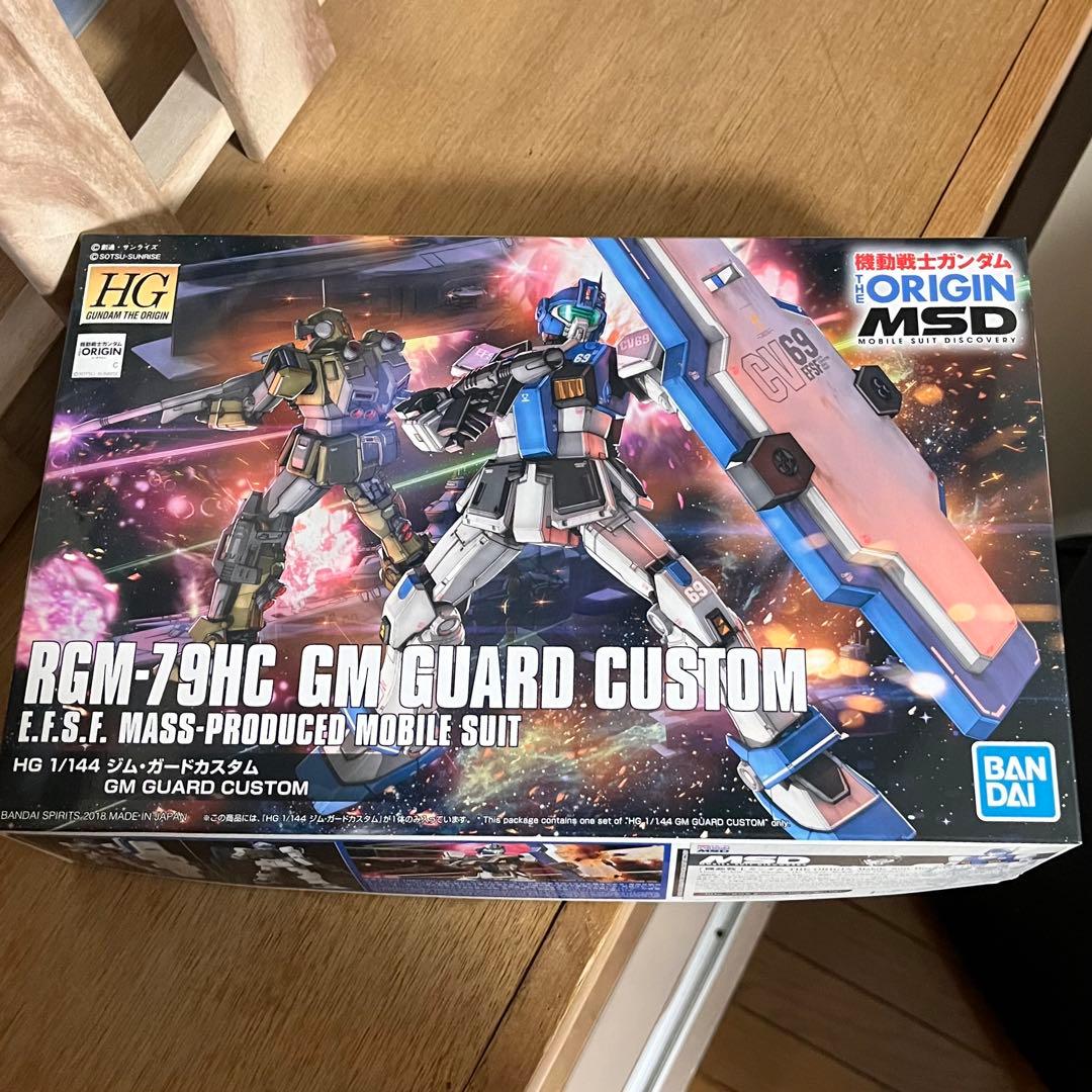 HG 1/144 ORIGIN ジム・ガンキャノン　まとめ売り