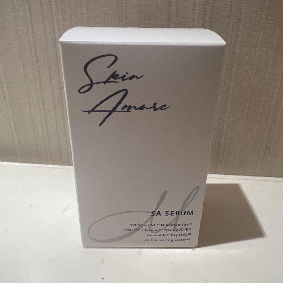 スキンアミュレsaセラム（1本）