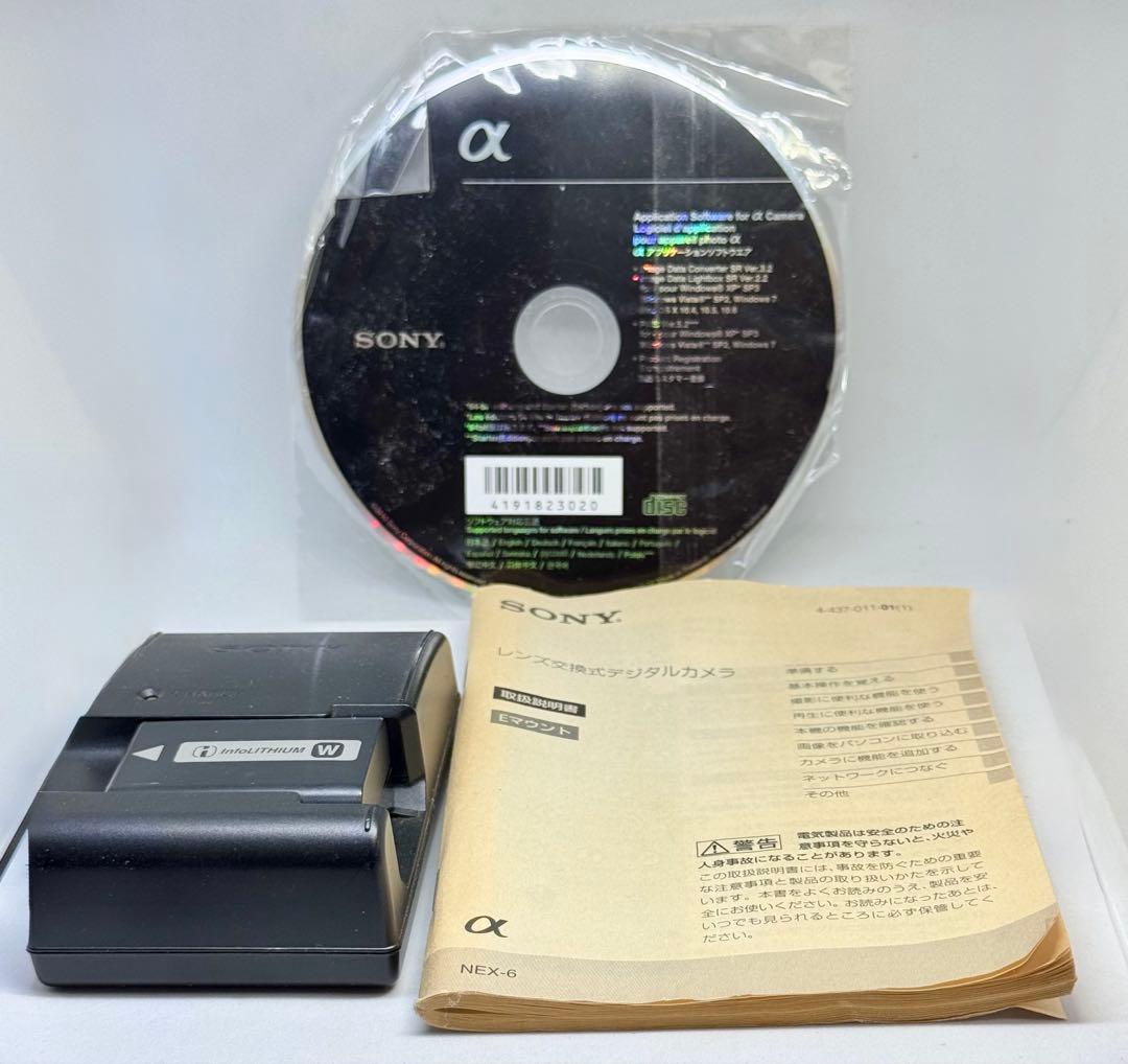 SONY NEX-6 E16-50mm E30mm ケース フード フィルター付
