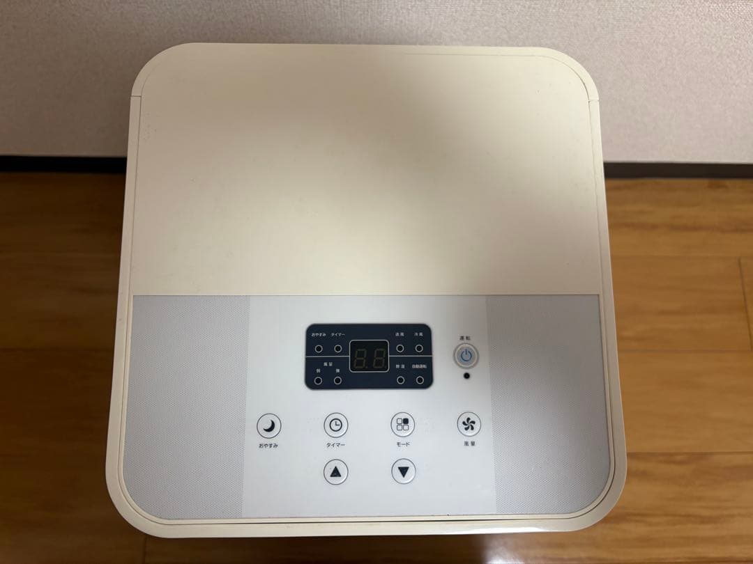 SPOT AIR COOLER SC-T2135 スポットエアクーラー