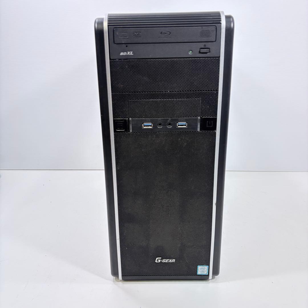 ゲーミングPC i7 7700 GTX1660Ti フォートナイト等FPS快適