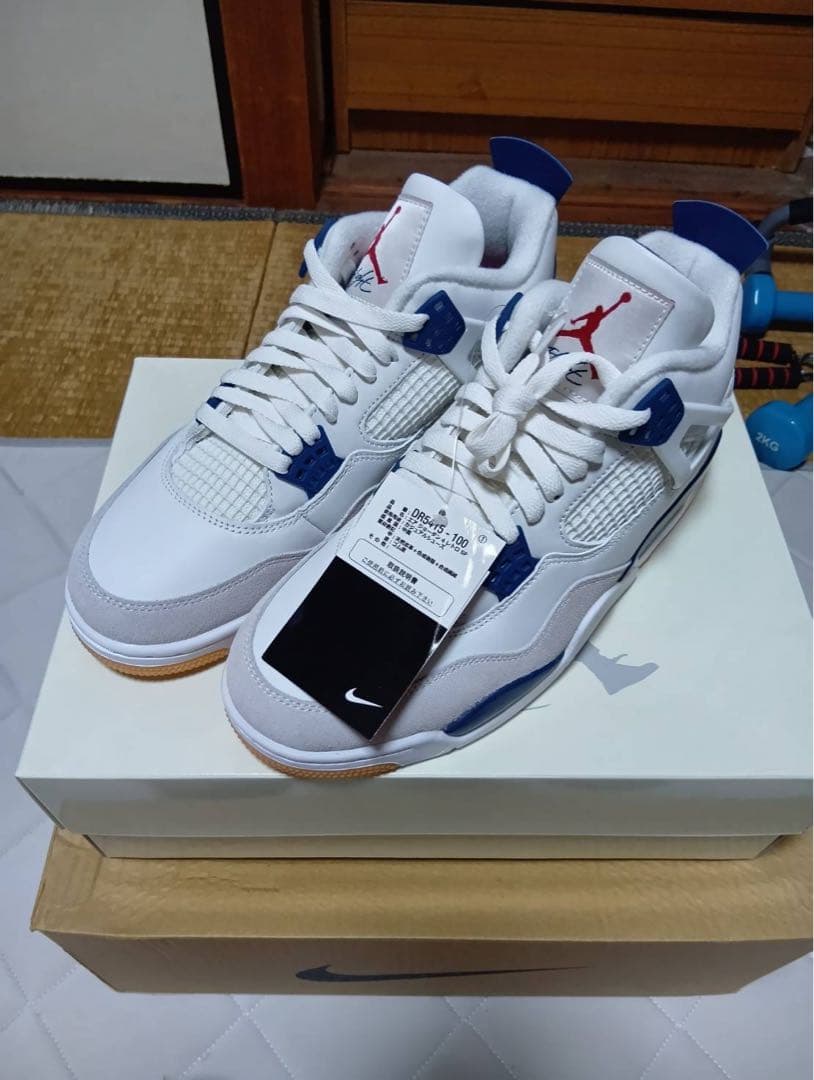 Air Jordan 4 ホワイト/ネイビー