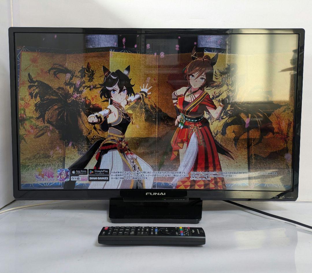 FUNAI　32型液晶テレビ　FL-32HB2000　2018年製