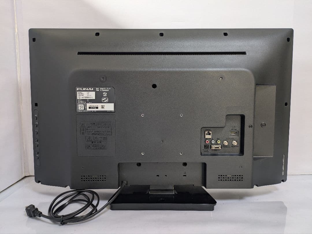 FUNAI　32型液晶テレビ　FL-32HB2000　2018年製