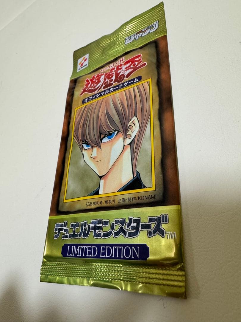 リミテッドエディション1 海馬 未開封 遊戯王