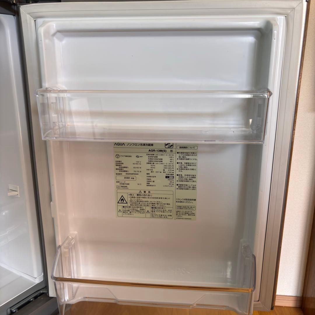 アクア冷凍冷蔵庫　126L　横縞模様低温フリーケース自動霜取り機能付き22年製