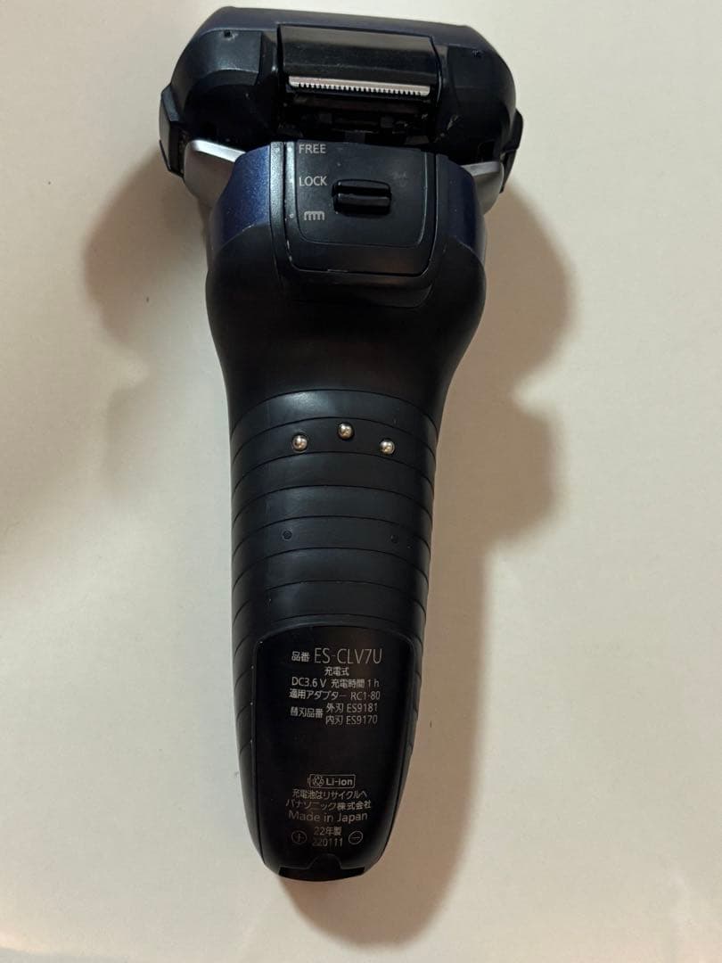 Panasonic 電気シェーバー