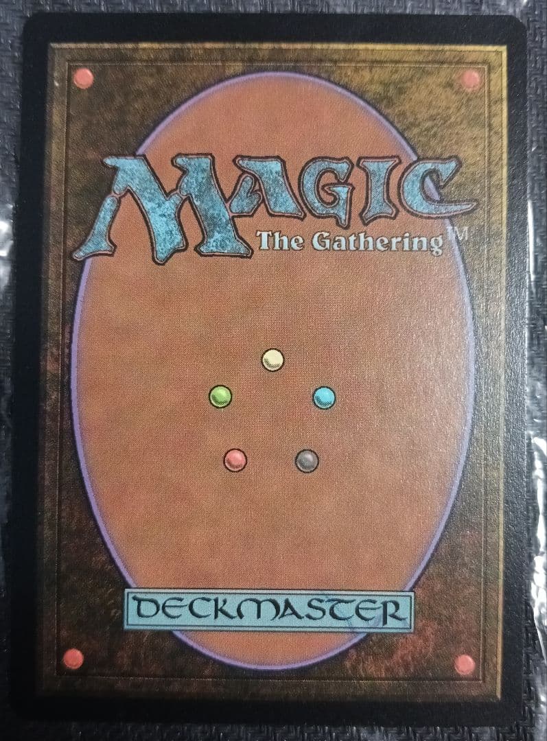 MTG 　創造の座、オムナス　プロモ　F　テキストレス