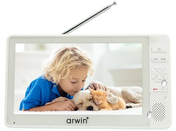 防水テレビ 、ラジオ　ポータブルテレビ 7インチ FMラジオ付き 防災ラジオ