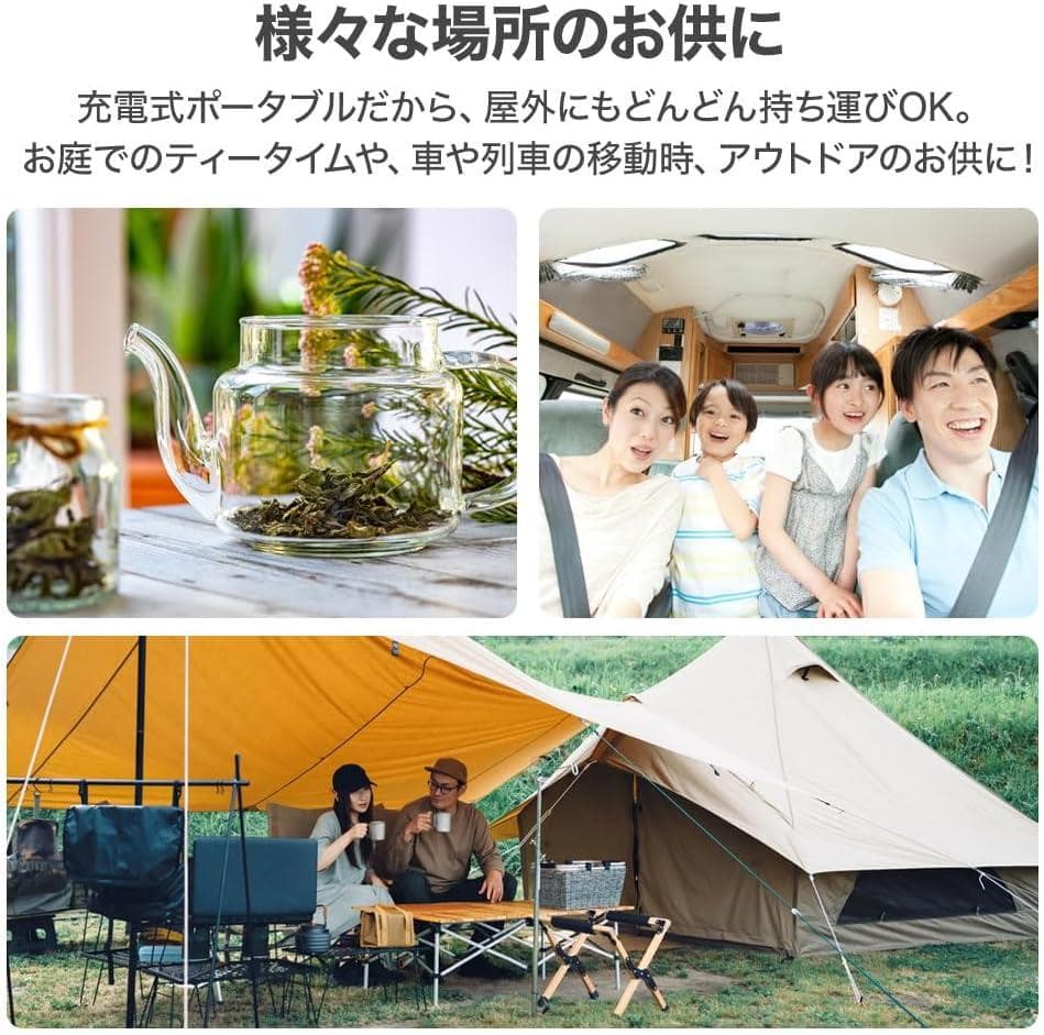 防水テレビ 、ラジオ　ポータブルテレビ 7インチ FMラジオ付き 防災ラジオ