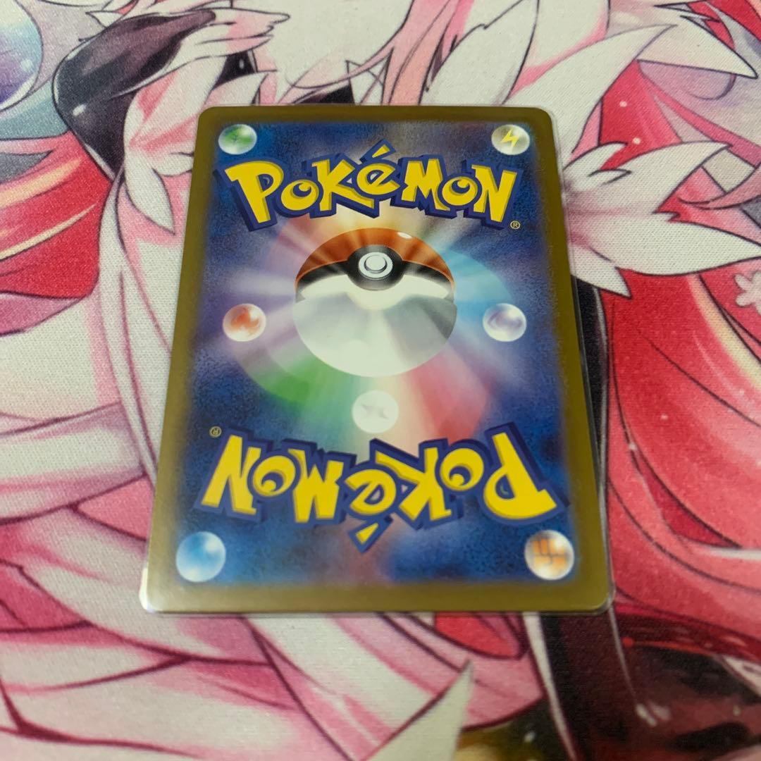 A*o様 アセロラのいたずらsrリーリエの決心sr