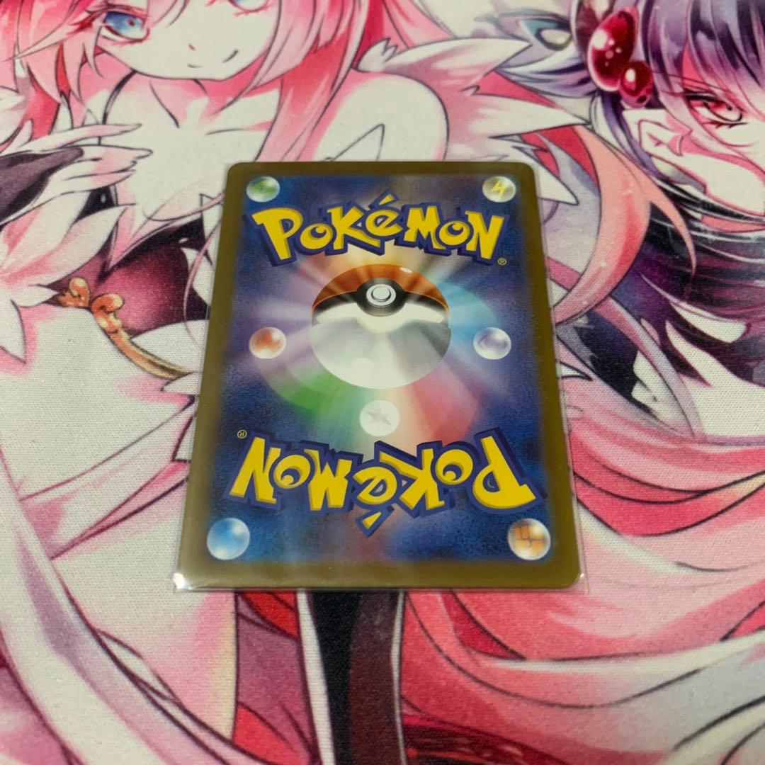 A*o様 アセロラのいたずらsrリーリエの決心sr