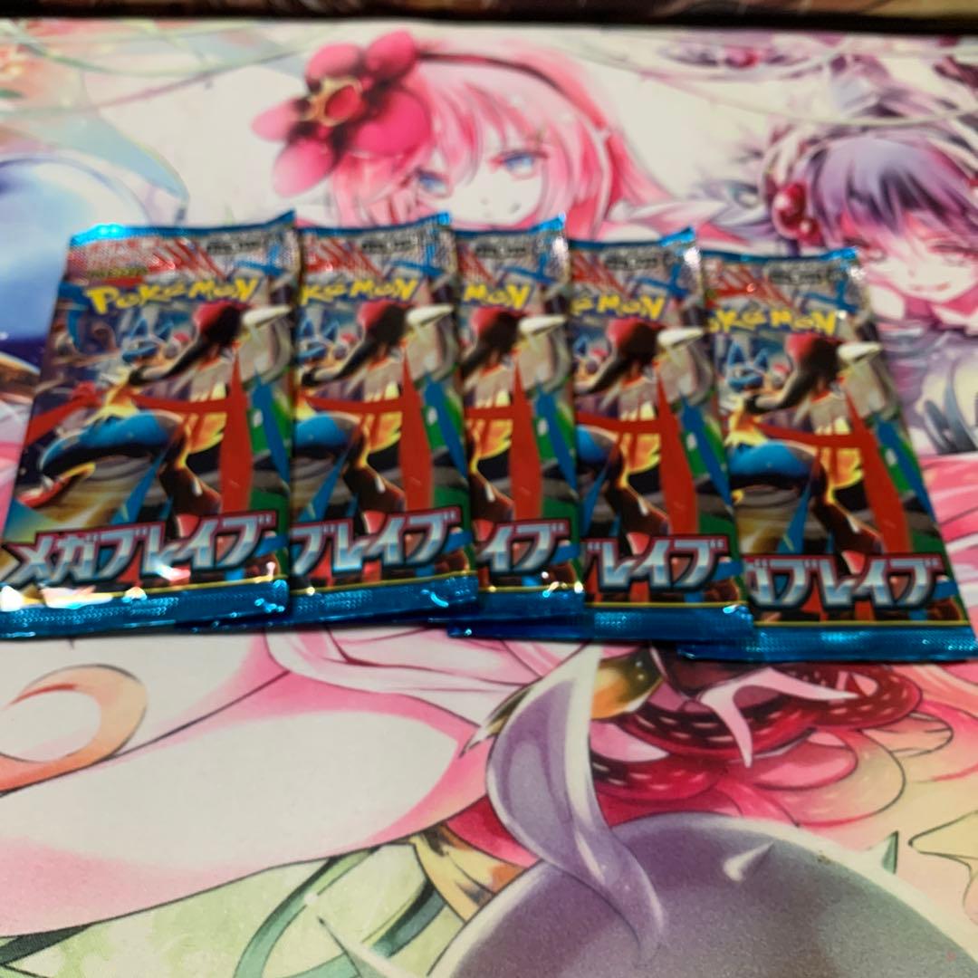 A*o様 アセロラのいたずらsrリーリエの決心sr