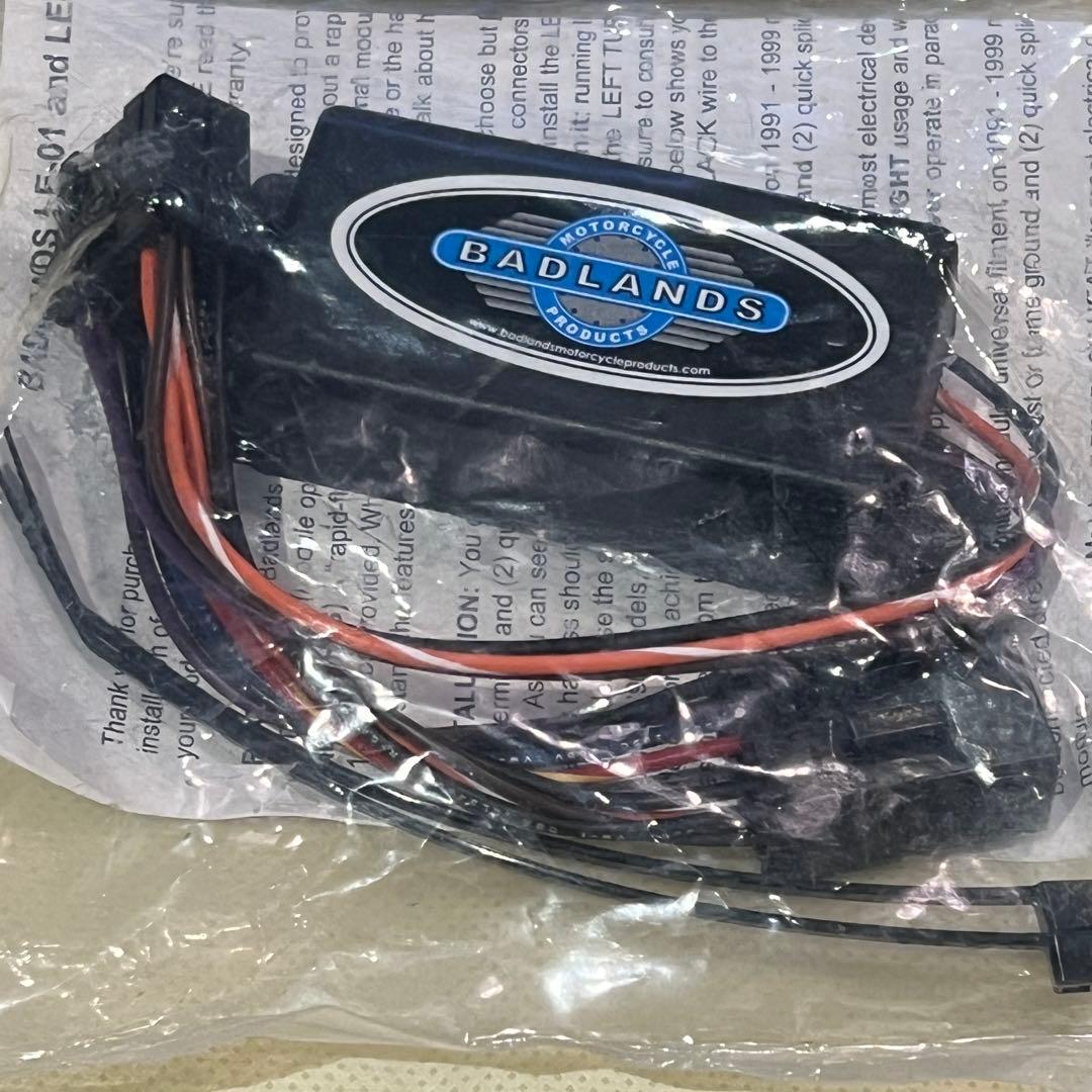 ウィンカーイコライザー　抵抗