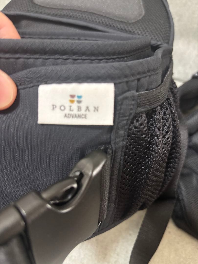 ポルバンアドバンス　ダブルショルダー付き