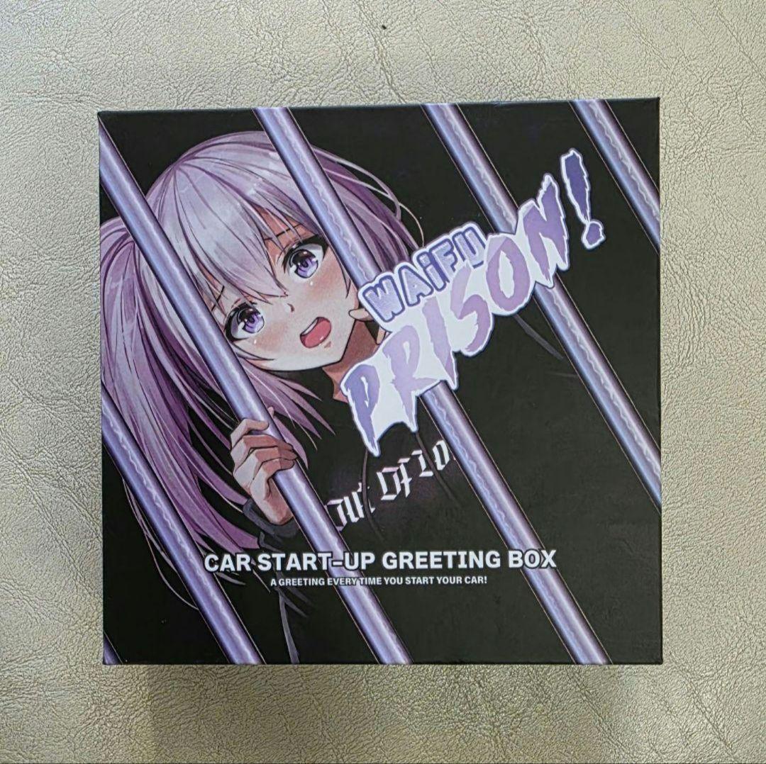 む*ぅ様 ワイフ刑務所 アウトオブラブ Waifu in prison! メロデ