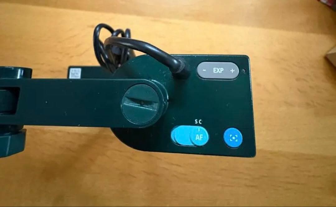 【箱付美品】IPEVO V4K 書画カメラ オンライン授業Web会議 動作確認済