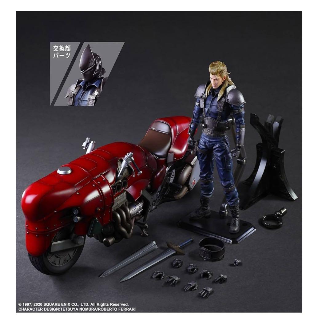 ファイナルファンタジーVII リメイク PLAY ARTS改 ローチェ＆バイク