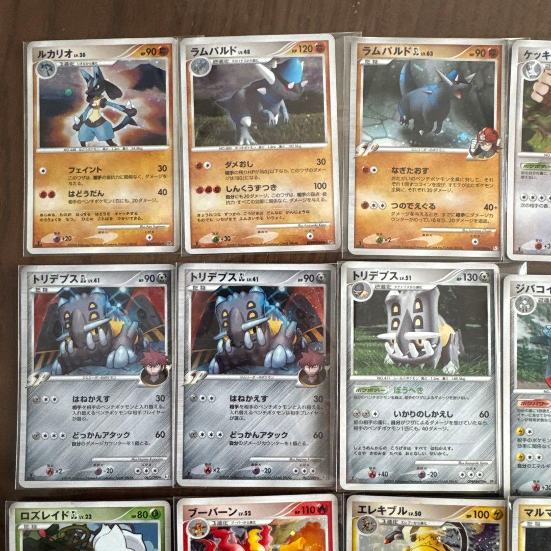 ポケモンカード ポケカ まとめ売り