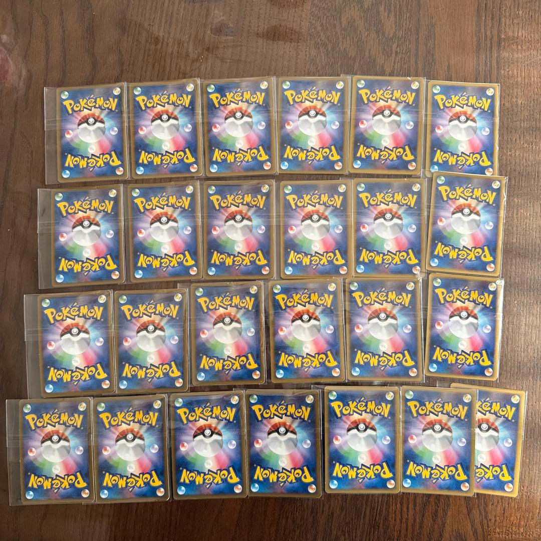 ポケモンカード ポケカ まとめ売り