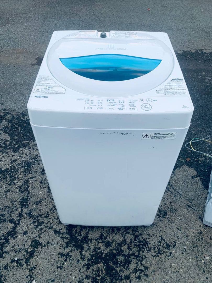 ♻️送料設置無料　TOSHIBA 洗濯機　AW-5G5