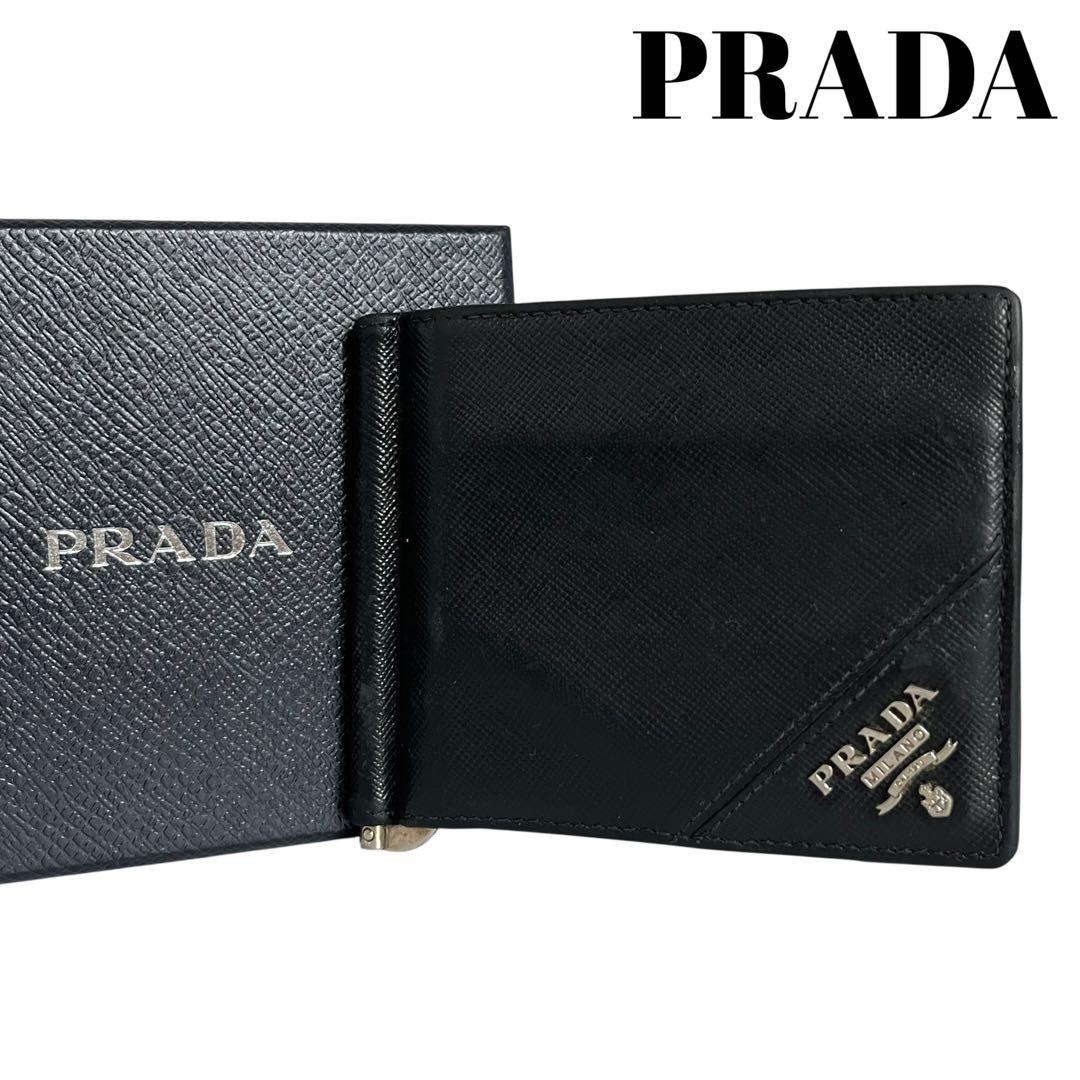 美品✨プラダ マネークリップ 札入れ サフィアーノレザー ロゴ金具
