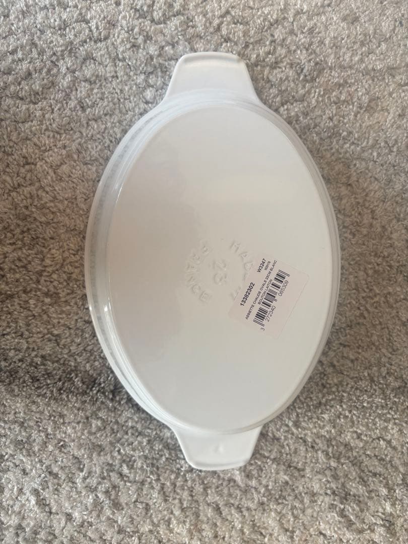 STAUB OHPホワイト生涯保証付き