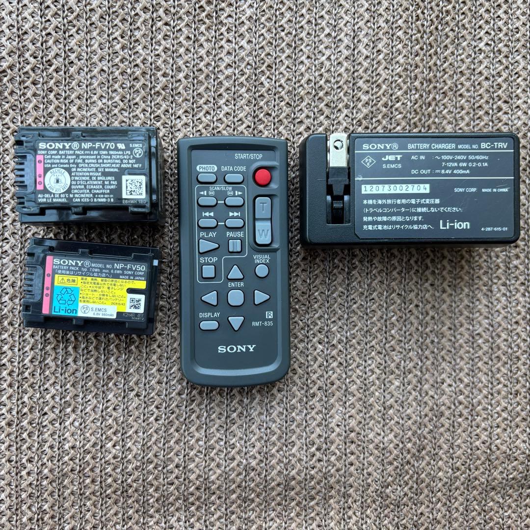 SONYハンディカムHDR-PJ760V/キャリングケース/アクセサリーキット