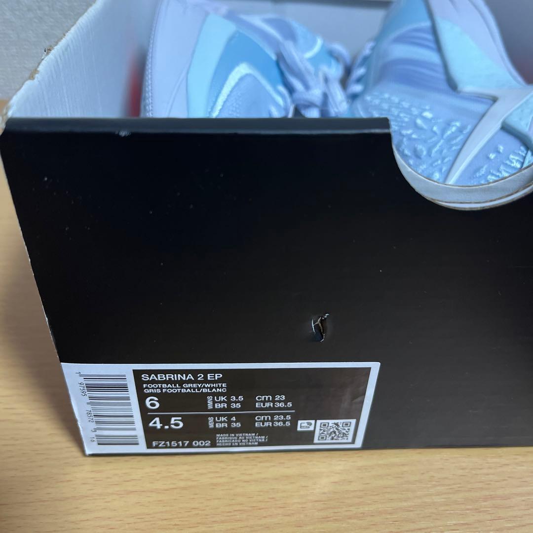 新品 SABRINA2 EP 水色 W 23cm