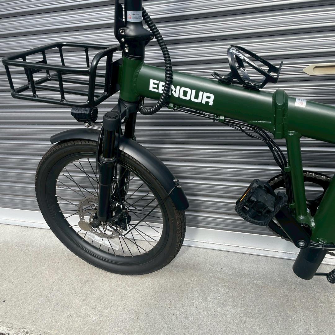 ほぼ未使用 EENDUR C-4 折りたたみ電動アシスト自転車 オプション付き