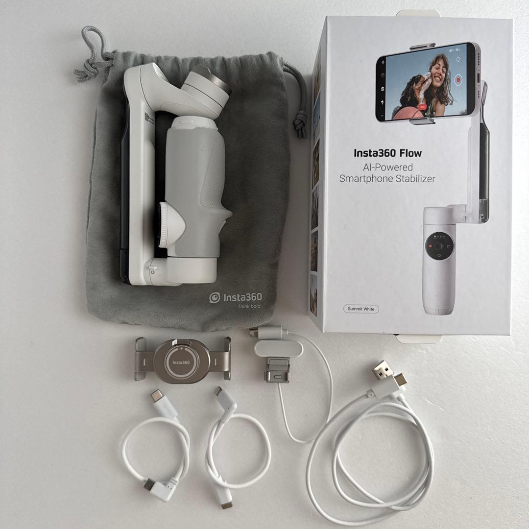 AI追跡搭載ジンバル Insta360 Flow オプションスポットライト付