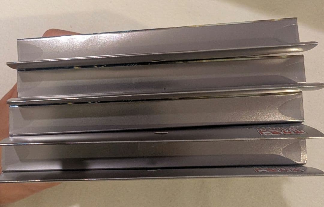 スペシャルセット　4BOX