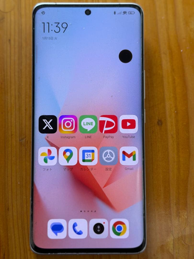 ［グローバル版］Xiaomi 13Ultra 16GB 512GB本体ケース2個