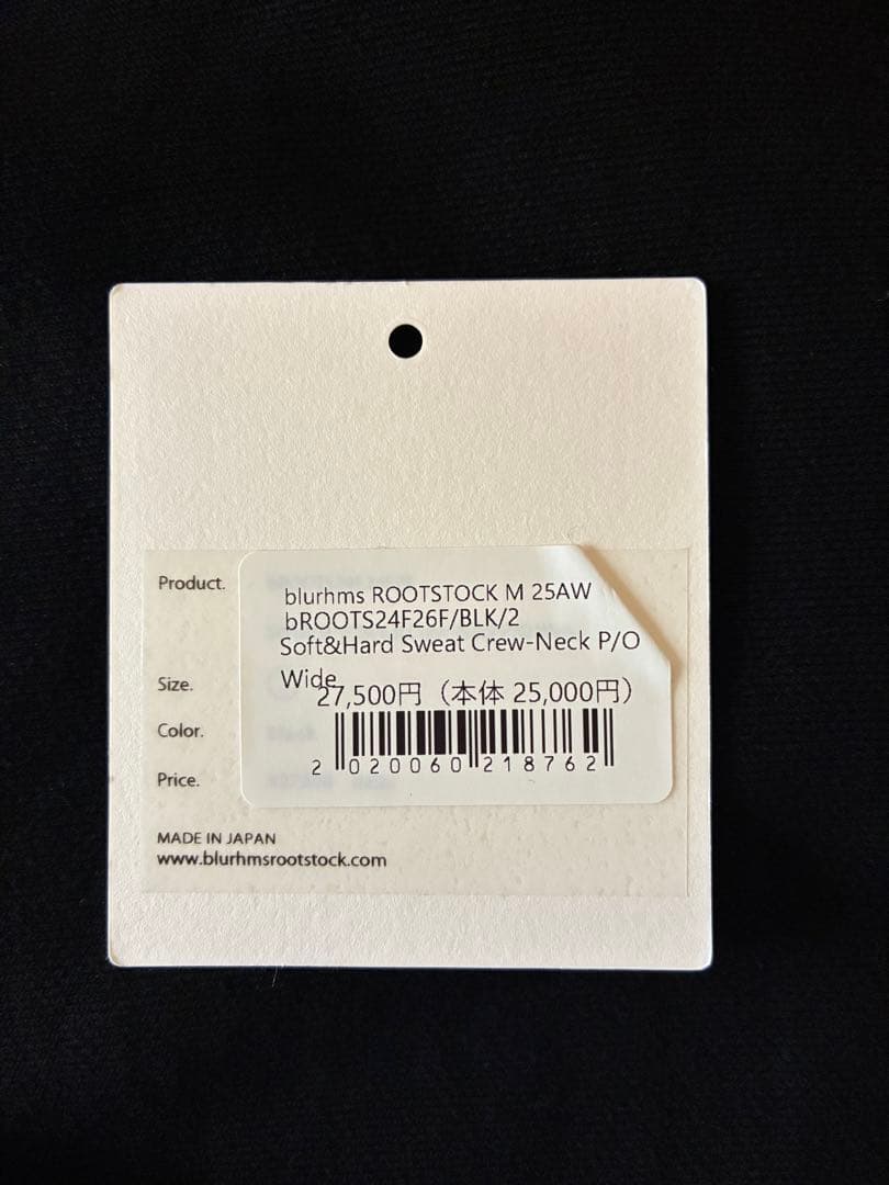 【新品同様】blurhms ROOTSTOCK スウェット 定価27500円