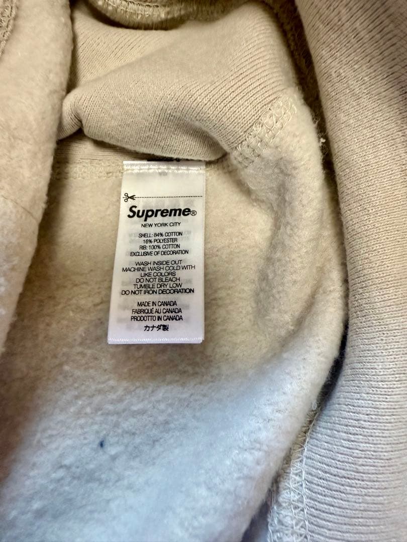 Supreme フード付きパーカー クリーム