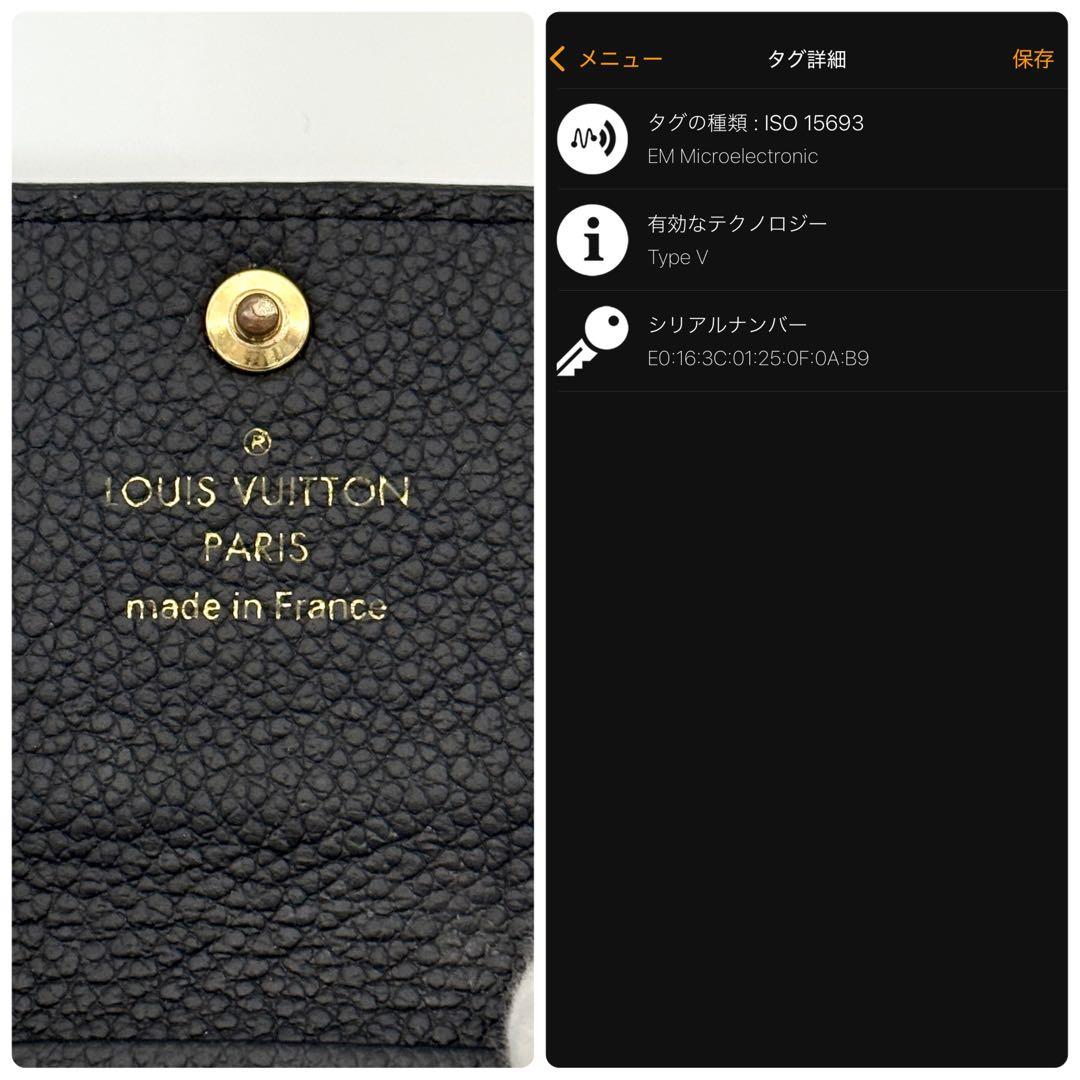 美品 ルイヴィトン モノグラム アンプラント キーケース ミュルティクレ6 黒