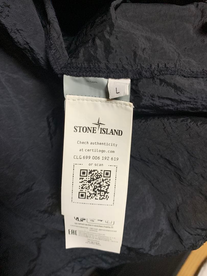 STONE  ナイロンメタル　シャツジャケット
