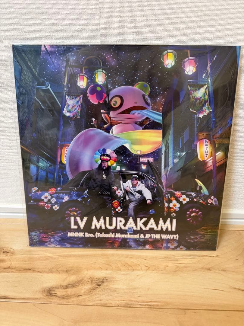 ★新品未開封★「LV MURAKAMI」 MNNK Bro. レコード　トレカ付