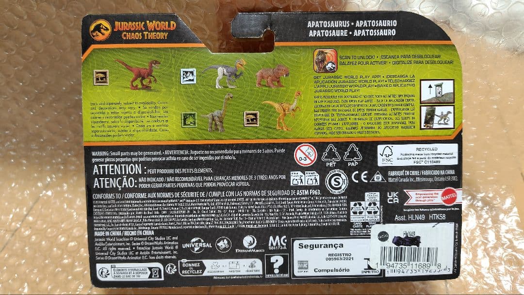 未開封●未発売 マテル アパトサウルス ジュラシックワールド 赤ちゃん 恐竜