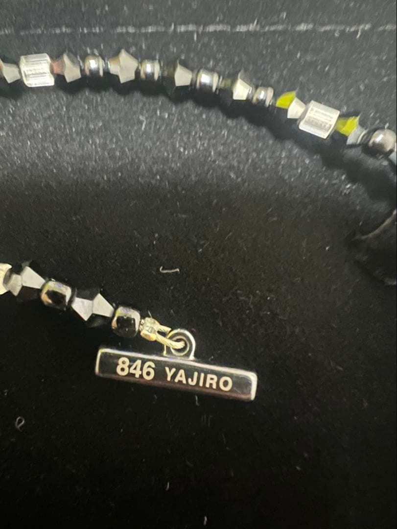 アクセサリー 846 YAJIRO DEEP BALANCER 4 SERIES 50cm