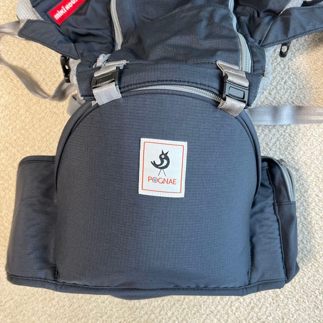 ミキハウス POGNAE グレー ネイビー 抱っこ紐