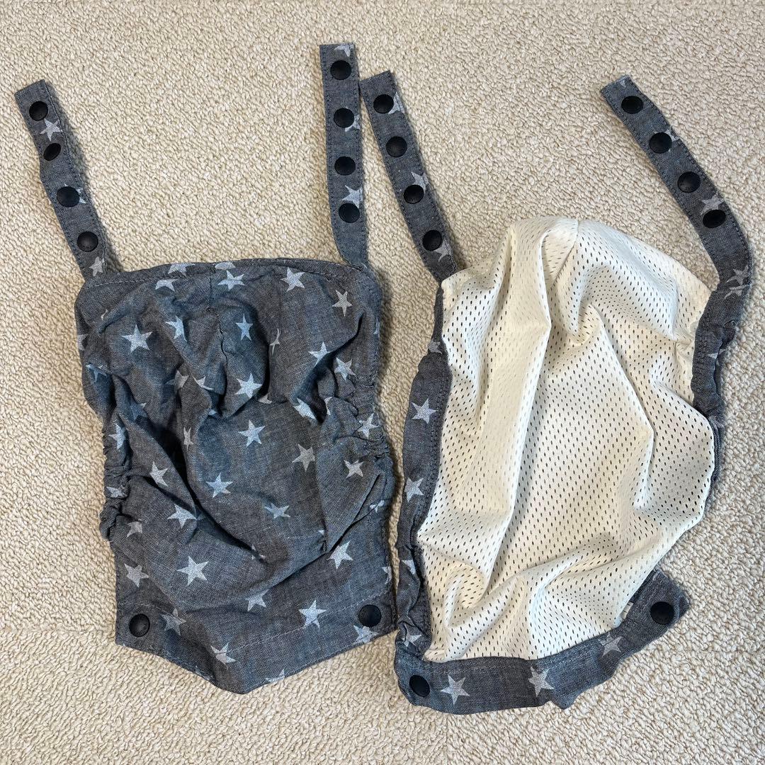 ミキハウス POGNAE グレー ネイビー 抱っこ紐