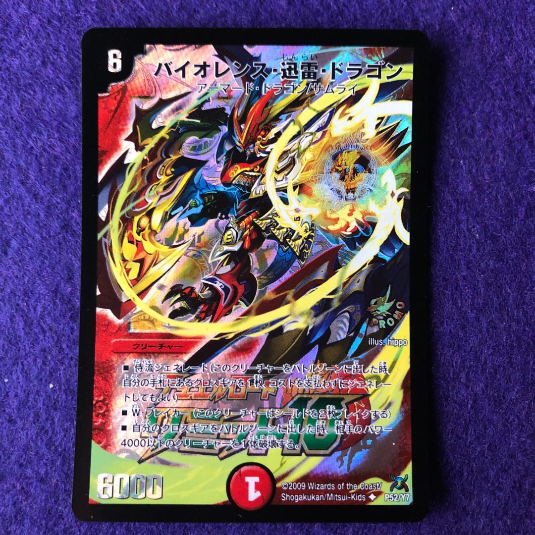 Charley様 リクエスト 4点 まとめ商品